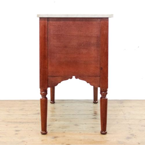 ANTIQUE EDWARDIAN MARBLE TOP WASHSTAND - ADDITIONAL PHOTO 1