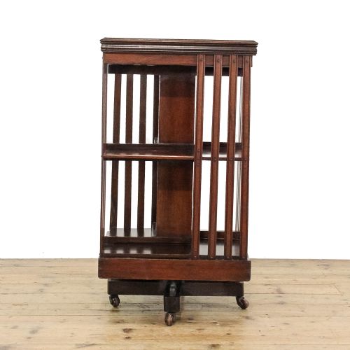 fig 1. Antique Early 20th Century Mahogany Revolving Bookcase
