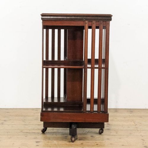 fig 2. Antique Early 20th Century Mahogany Revolving Bookcase
