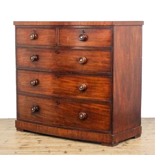fig 1. Victorian Mahogany Bow Front Chest of Drawers
