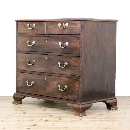 fig 1. Antique Mahogany Chest of Drawers
