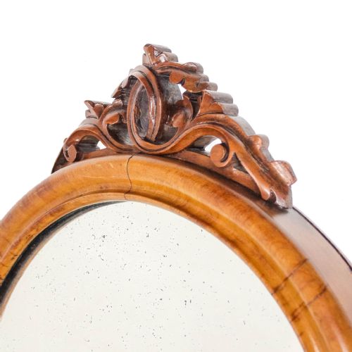 ANTIQUE WALNUT WALL MIRROR - ADDITIONAL PHOTO 4