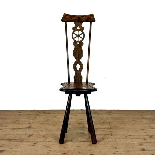 Vintage Small Spinning Chair
