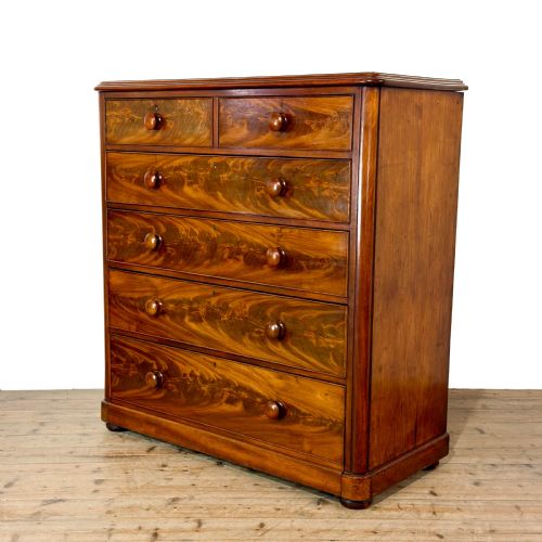 fig 1. Antique Victorian Mahogany Chest of Drawers