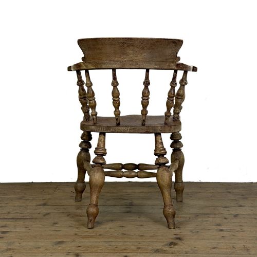 ANTIQUE CAPTAIN SMOKERS BOW ARMCHAIR - ADDITIONAL PHOTO 2