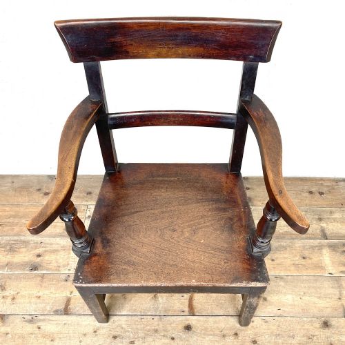 ANTIQUE MAHOGANY ARMCHAIR - ADDITIONAL PHOTO 1