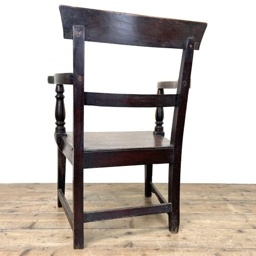 ANTIQUE MAHOGANY ARMCHAIR - ADDITIONAL PHOTO 6