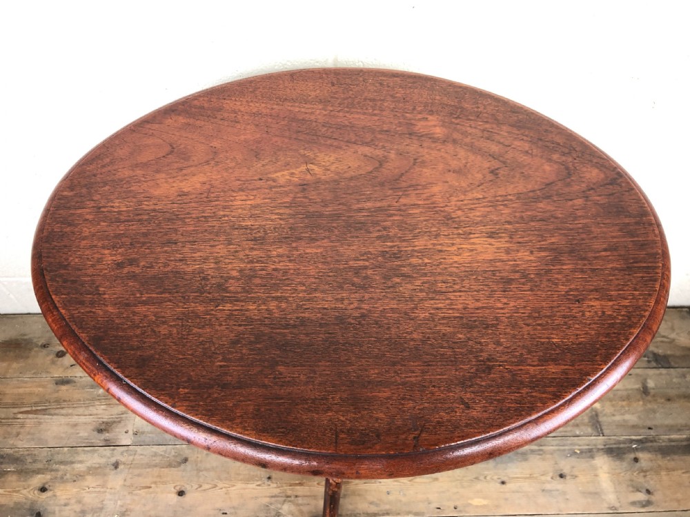 Victorian Mahogany Oval Side Table  View VI