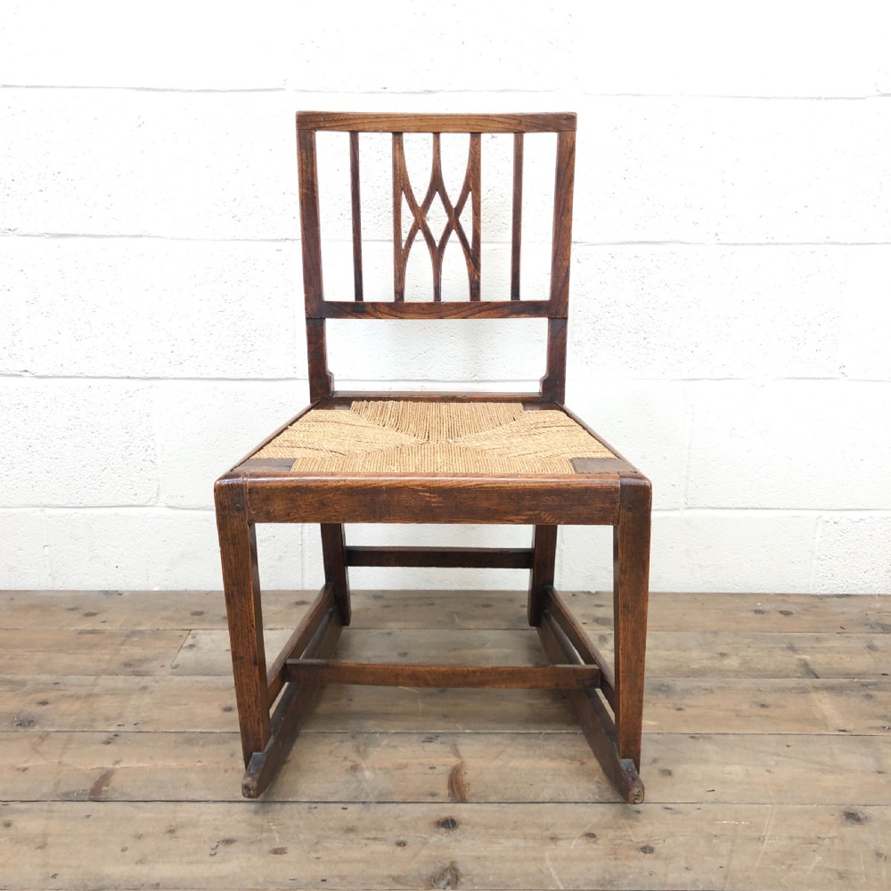 Antique Elm Rocking Chair with Rush Seat