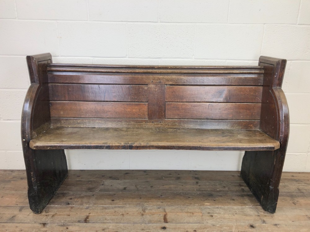 Victorian Antique Oak Church Pew View III
