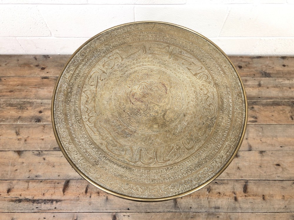 Middle Eastern Brass Tray Top Folding Table View II