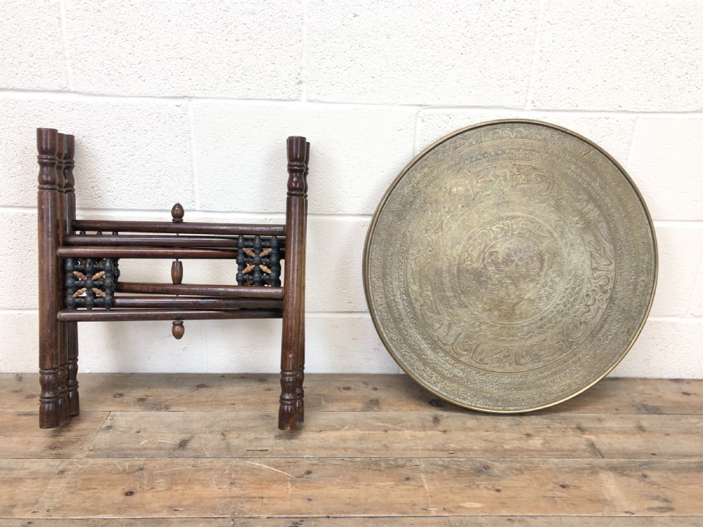 Middle Eastern Brass Tray Top Folding Table View VI