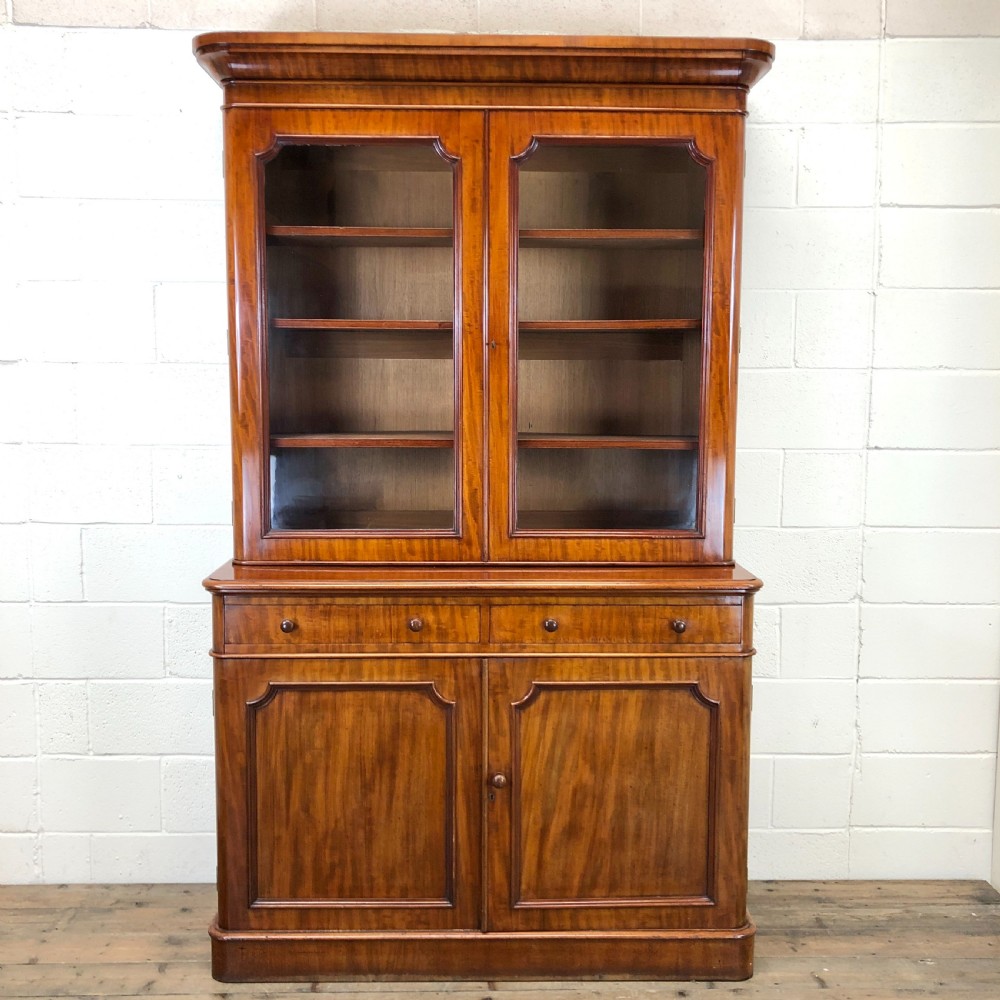 Antique Mahogany Two Stage Bookcase