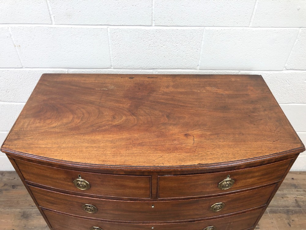 Georgian Mahogany Bow Front Chest of Drawers View II