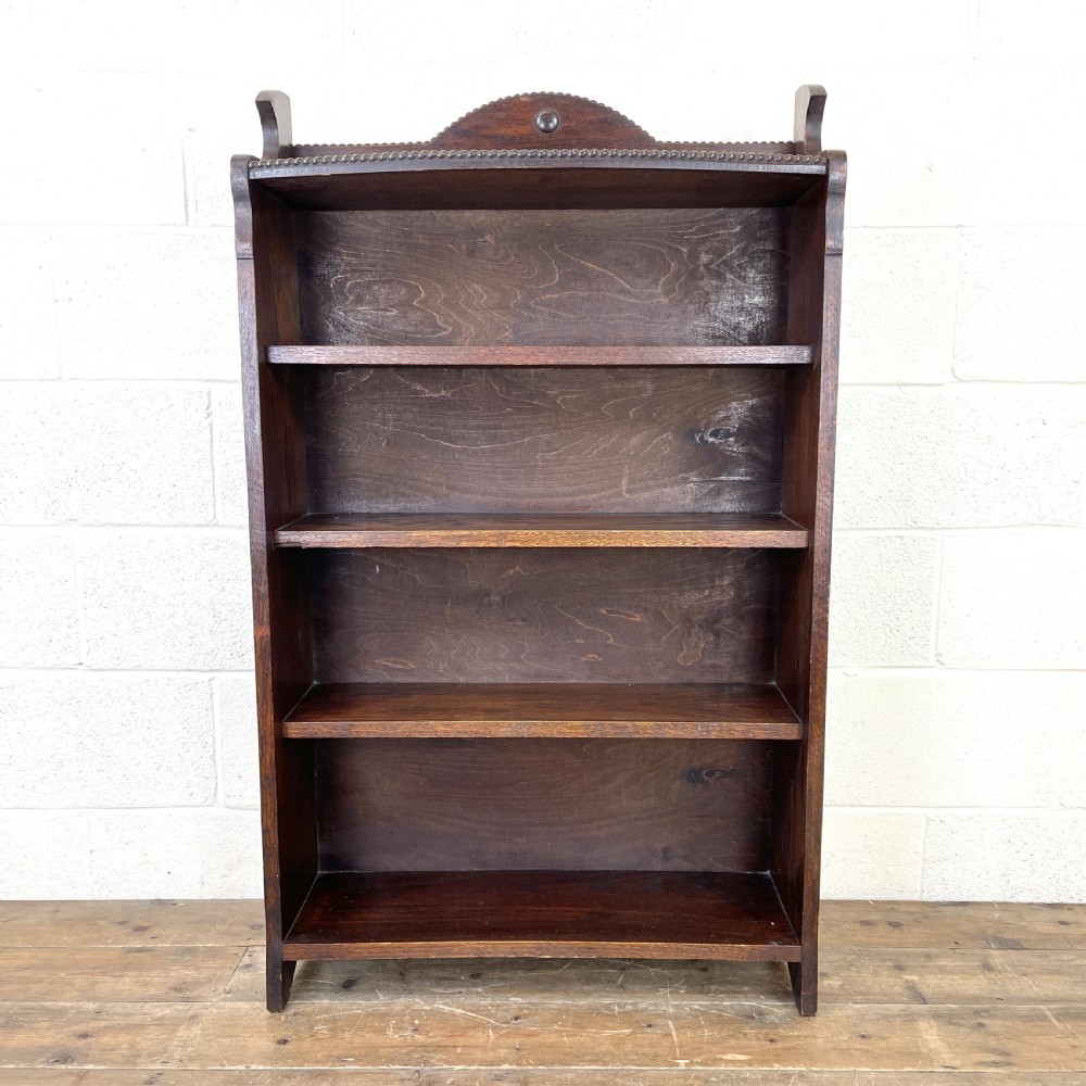 Early 20th Century Antique Oak Bookcase  View II