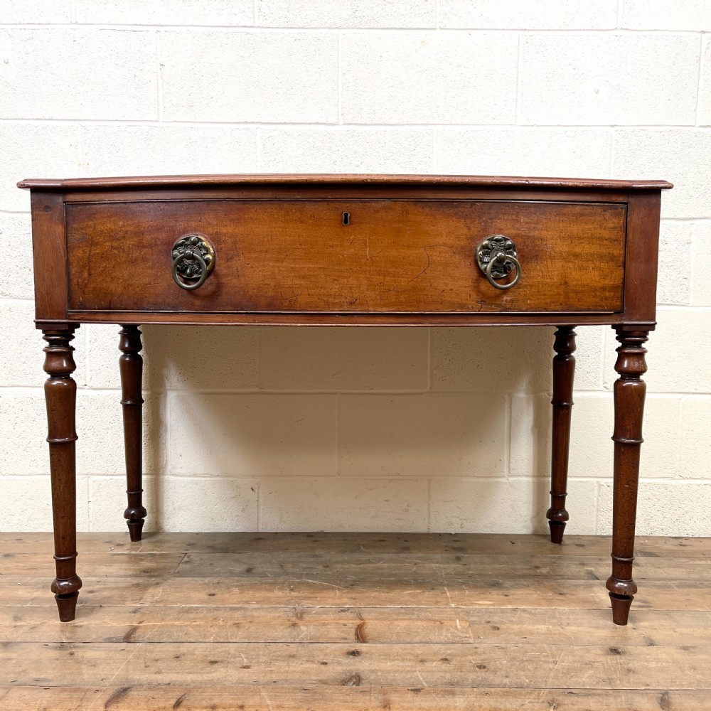 Antique Mahogany Bow Front Side Table