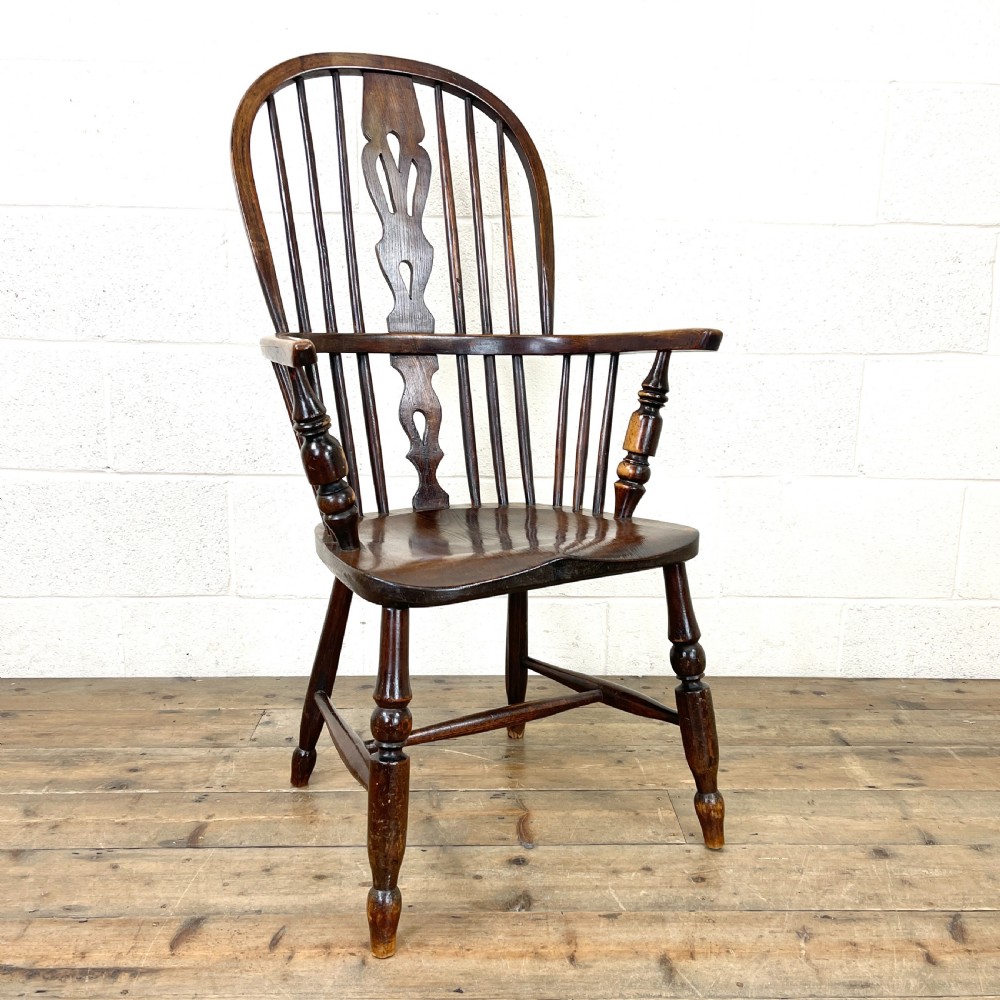 Antique Windsor Armchair View II