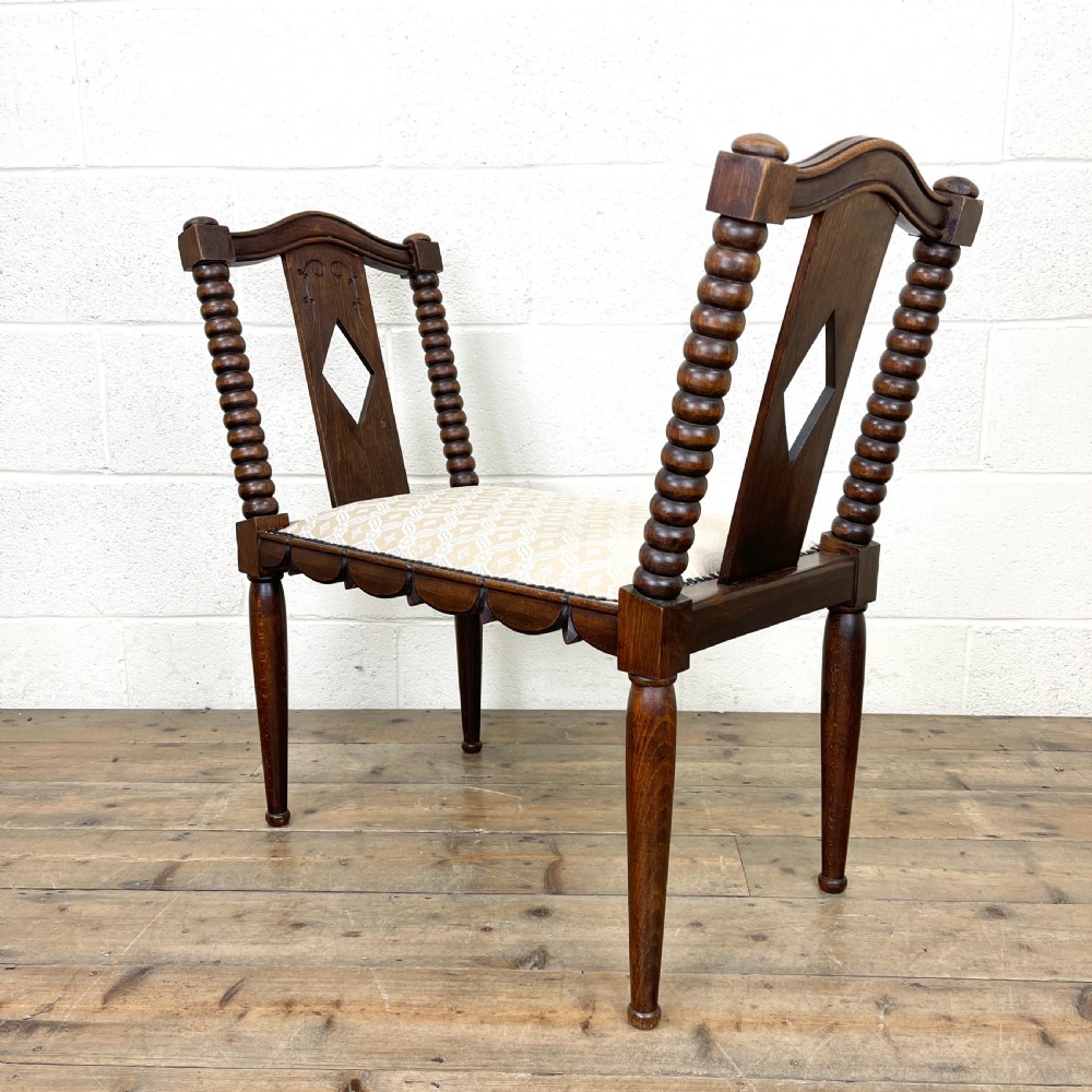 Antique Oak Window Seat 