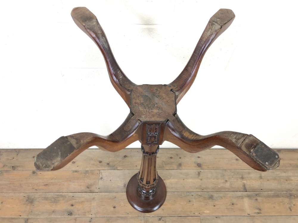 ANTIQUE MAHOGANY PLANT STAND View VI