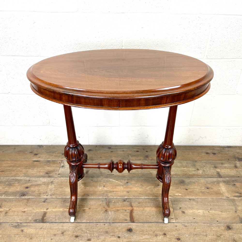 Antique Victorian Mahogany Oval Side Table 