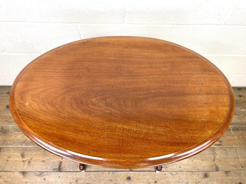 Antique Victorian Mahogany Oval Side Table  View III