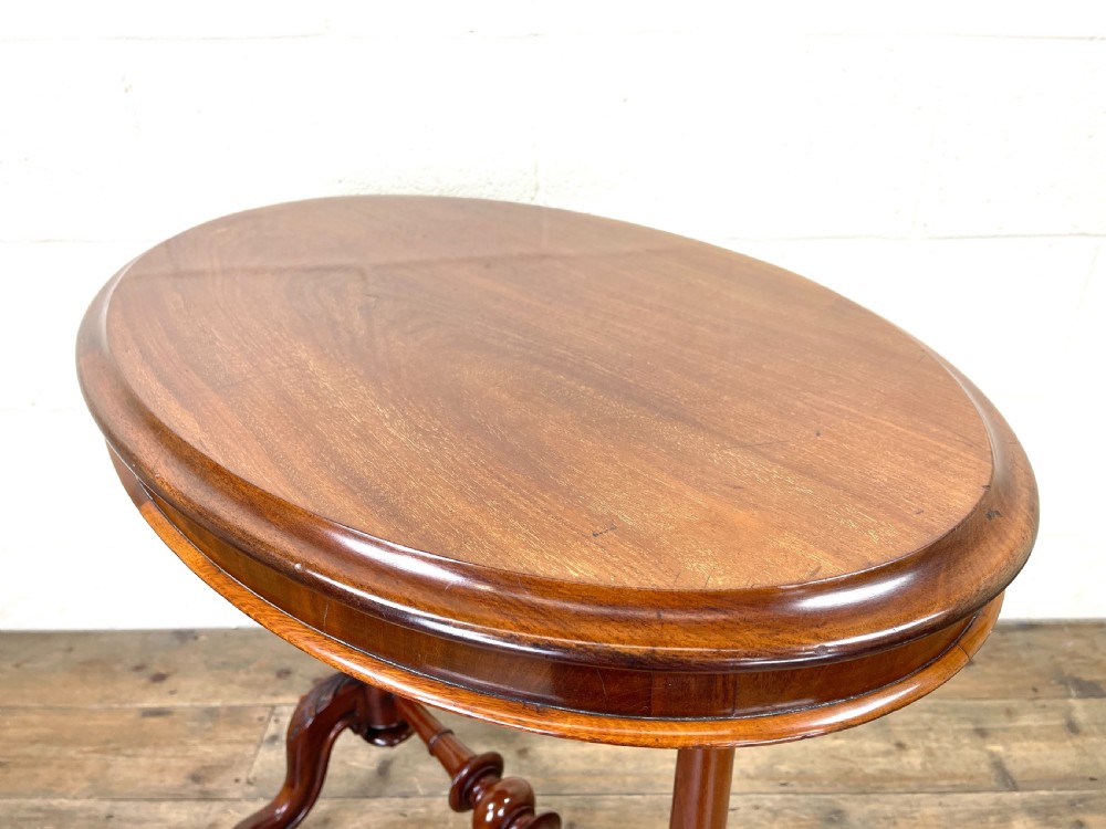 Antique Victorian Mahogany Oval Side Table  View VIII