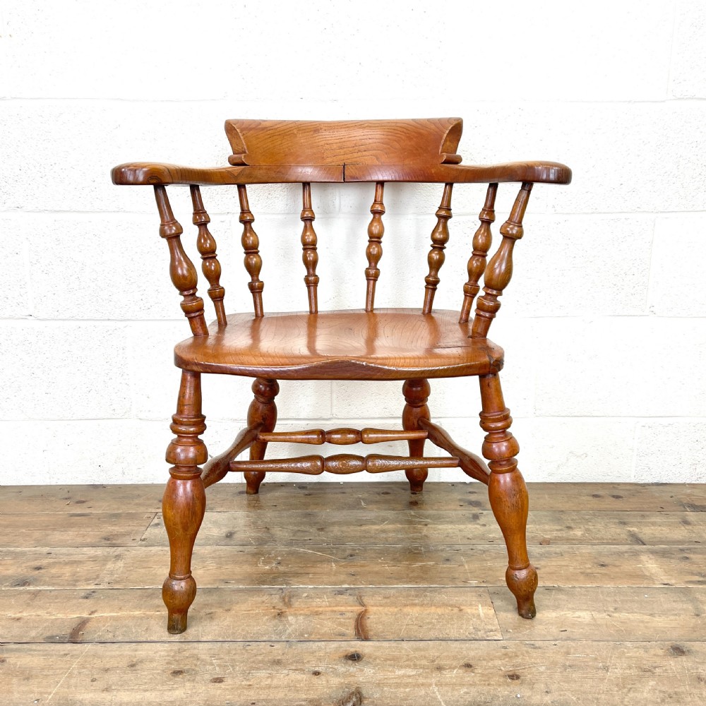 Antique Elm Captain's Chair