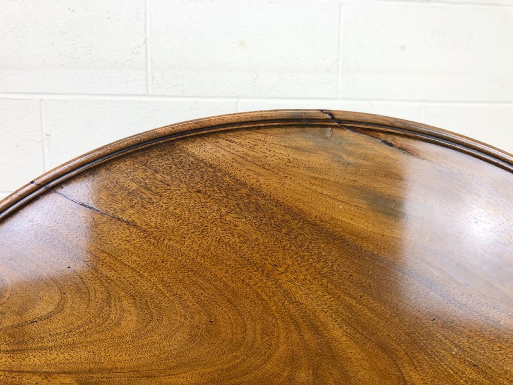 Antique Georgian Mahogany Side Table View II