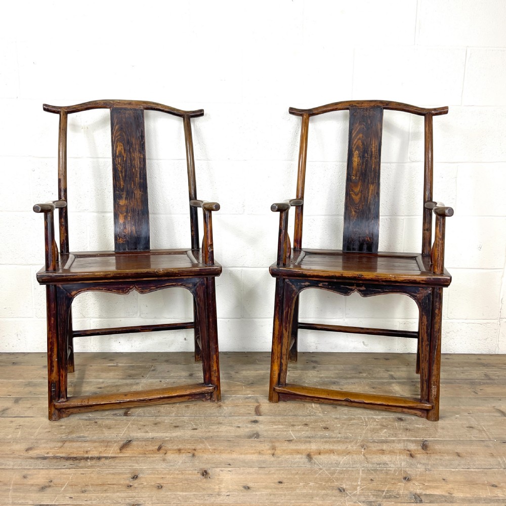 Pair of Antique Chinese Elm Chairs 