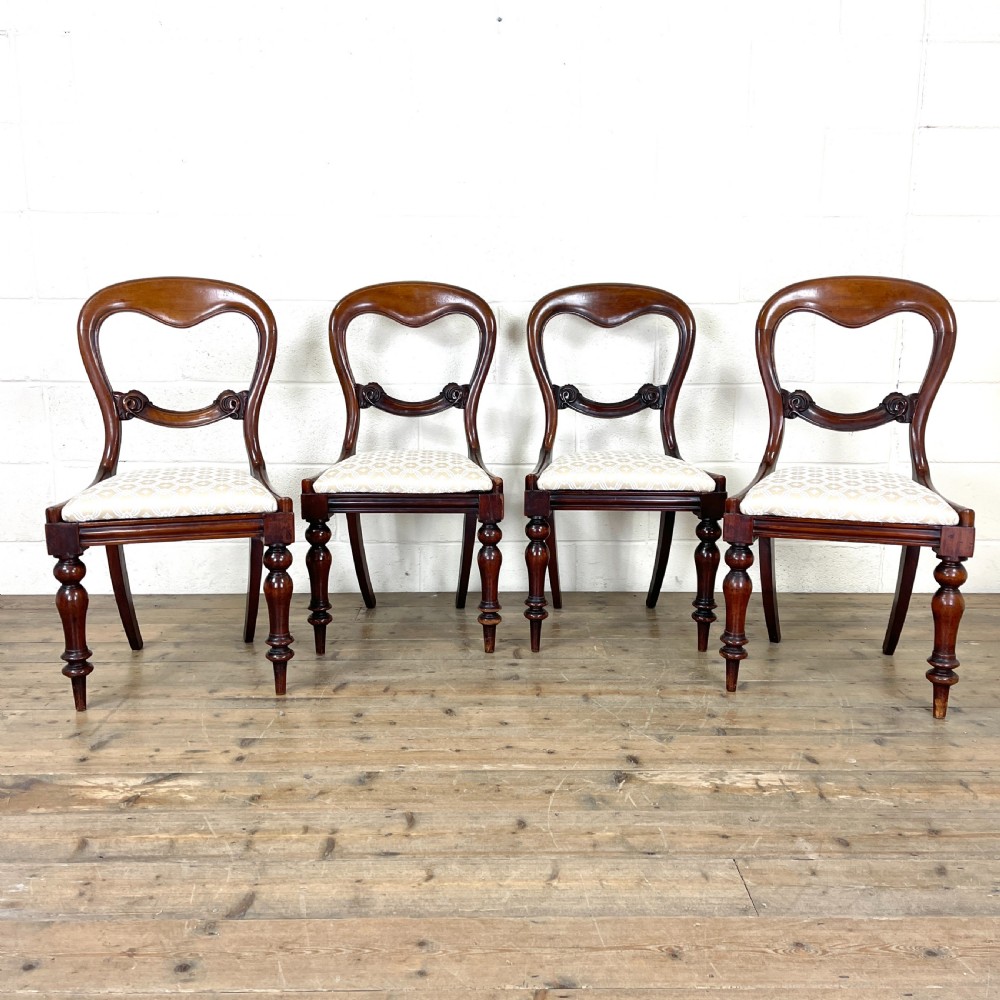 Set of Four Victorian Mahogany Dining Chairs View II