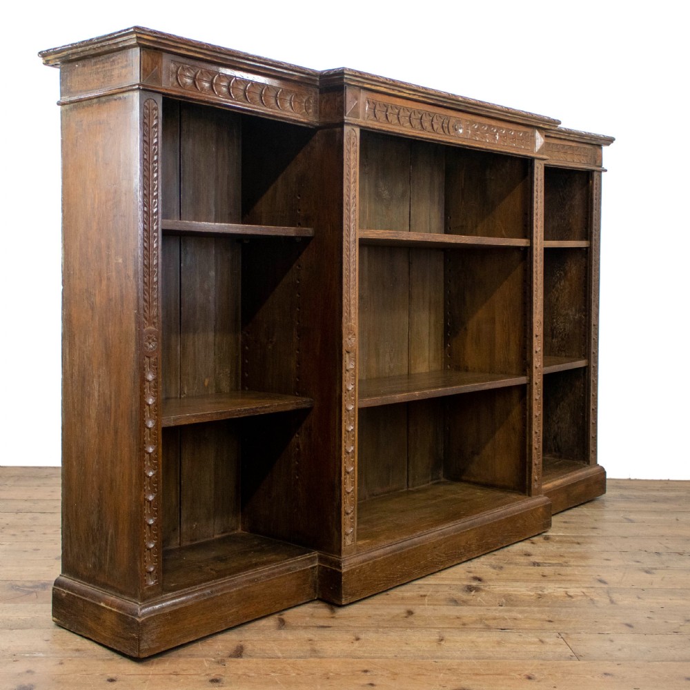Large Victorian Carved Oak Bookcase  View IV