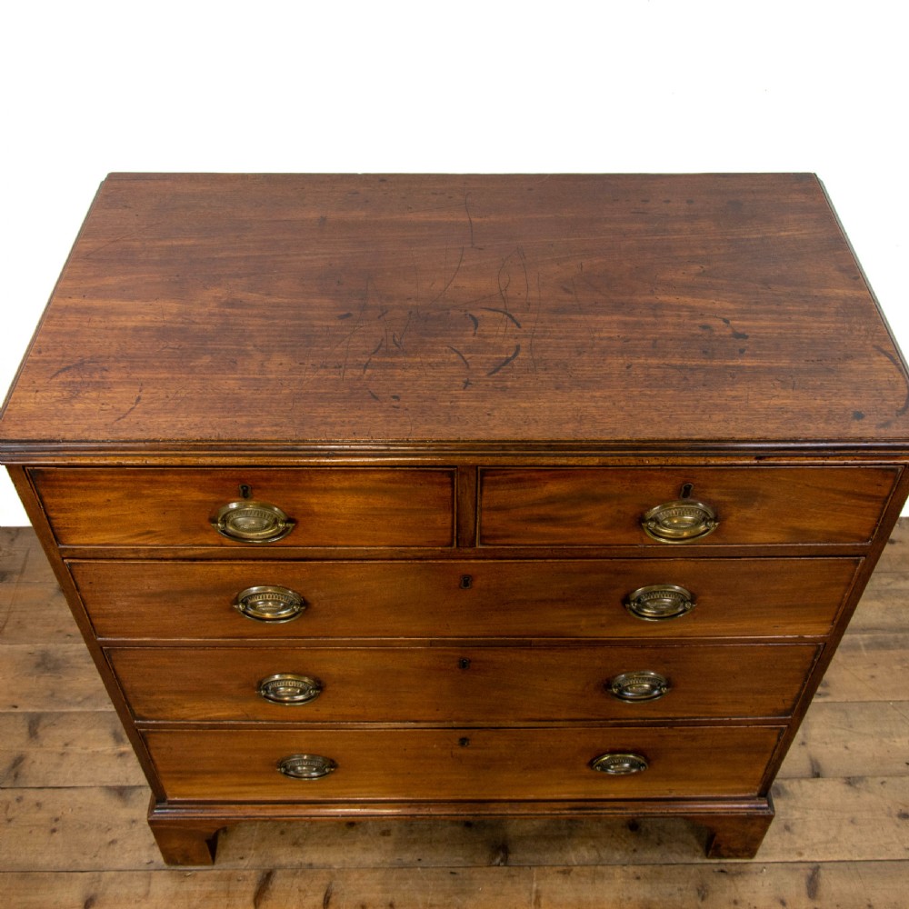 Georgian Mahogany Chest of Drawers View II