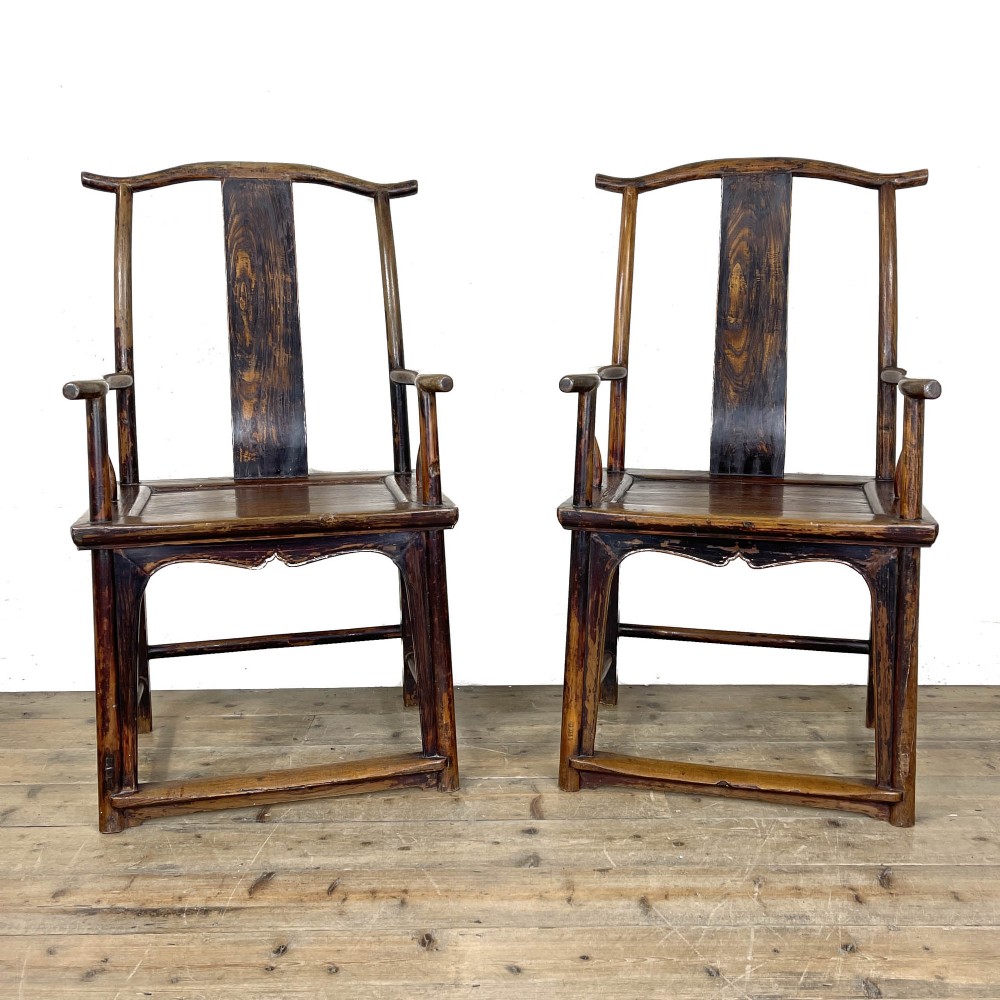 Pair of Antique 20th Century Chinese Elm Chairs