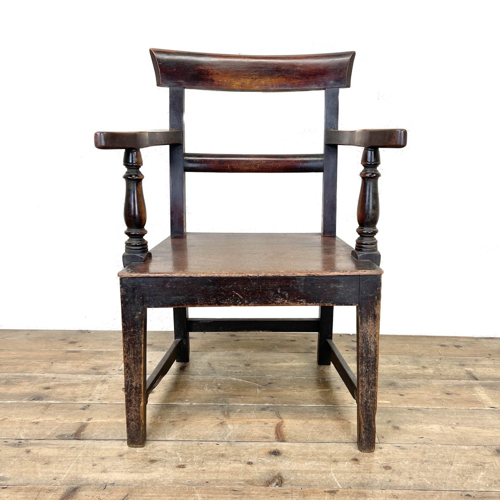 Early 19th Century Antique Mahogany Armchair