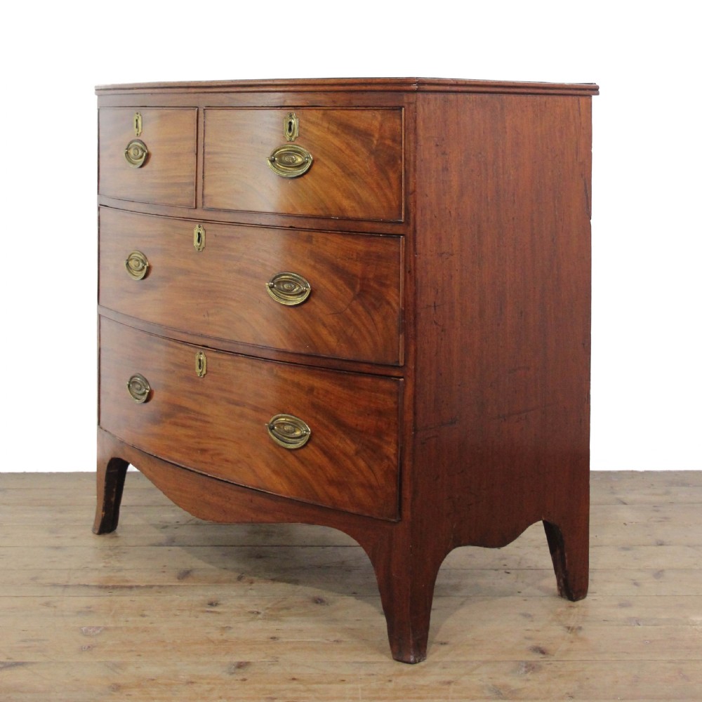 Antique Georgian Mahogany Bow Front Chest of Drawers
 View IV