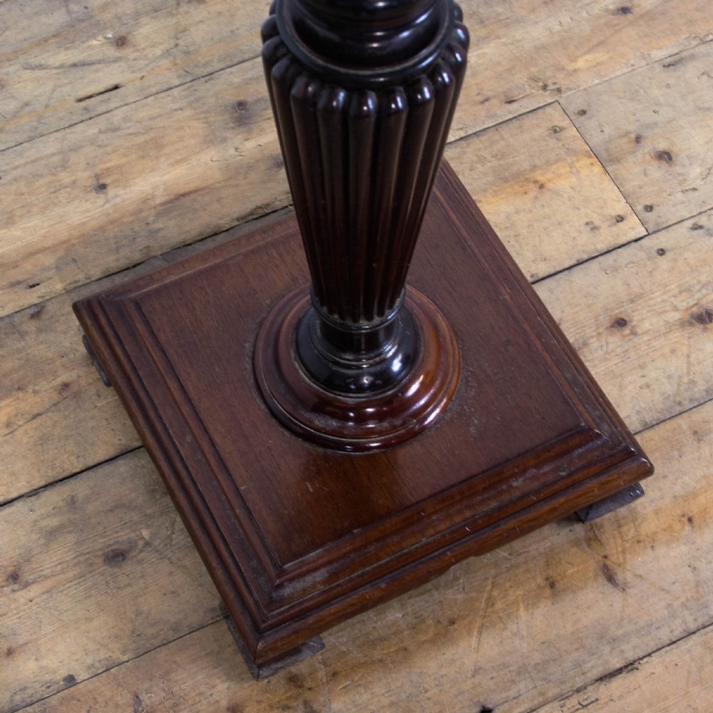 Antique Mahogany Jardiniere Plant Stand
 View V