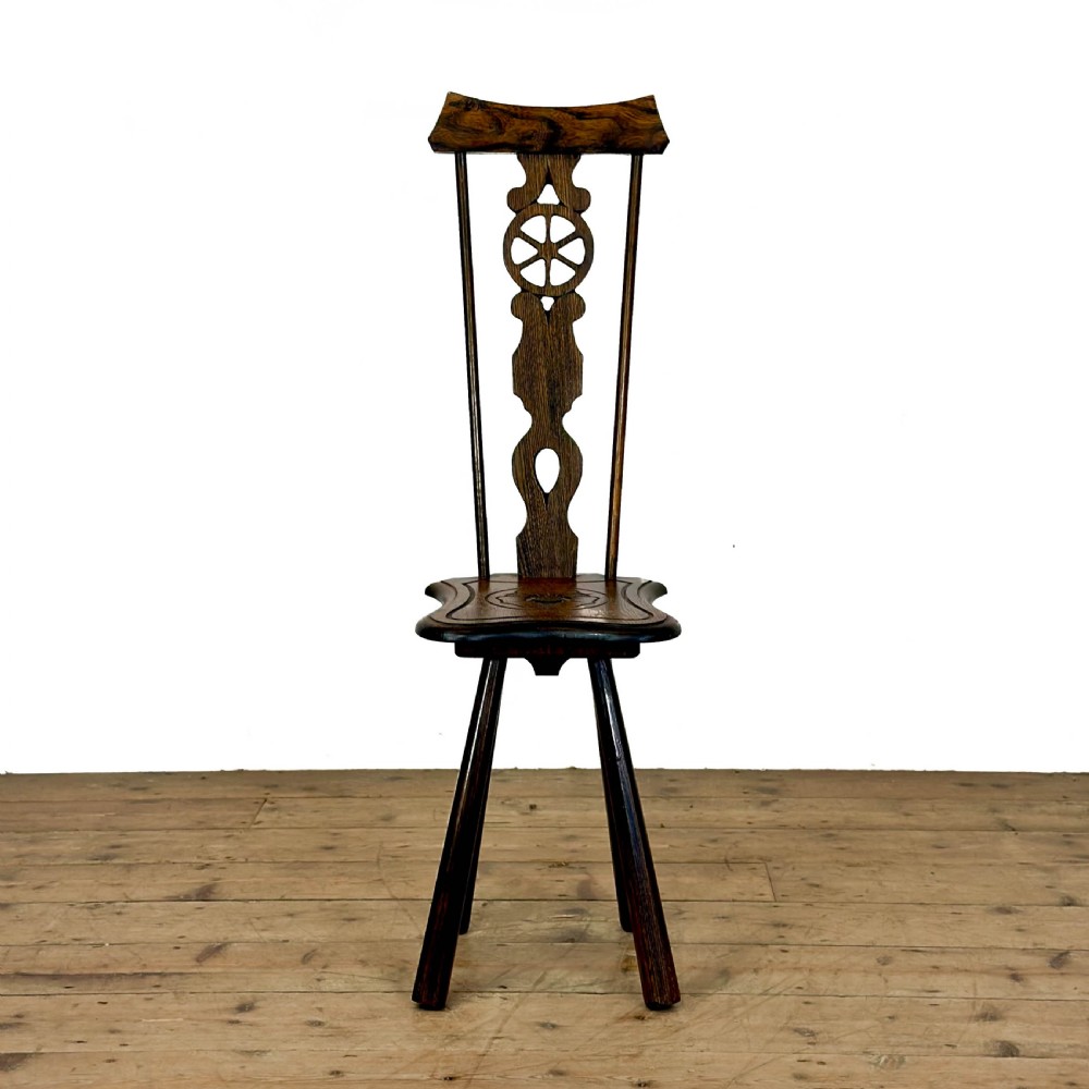Vintage Small Spinning Chair
