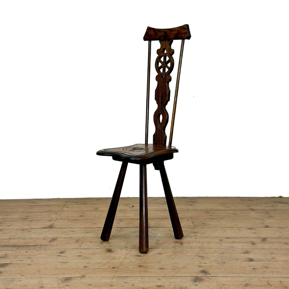 Vintage Small Spinning Chair
 View II