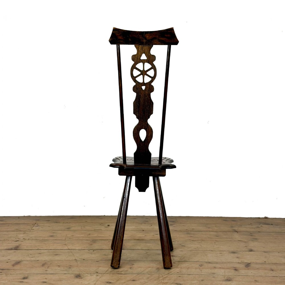 Vintage Small Spinning Chair
 View V