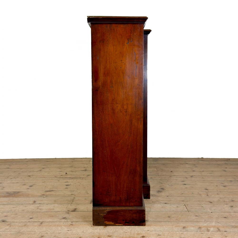Antique 19th Century Mahogany Break Front Bookcase
 View VII