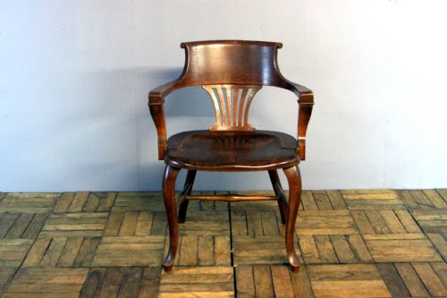 A Good Solid Oak Desk Chair