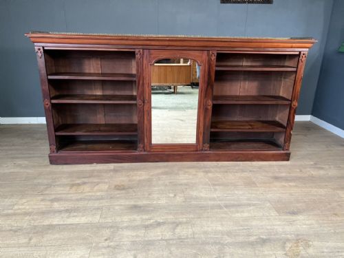 A Very Good Quality Mahogany Library Bookcase