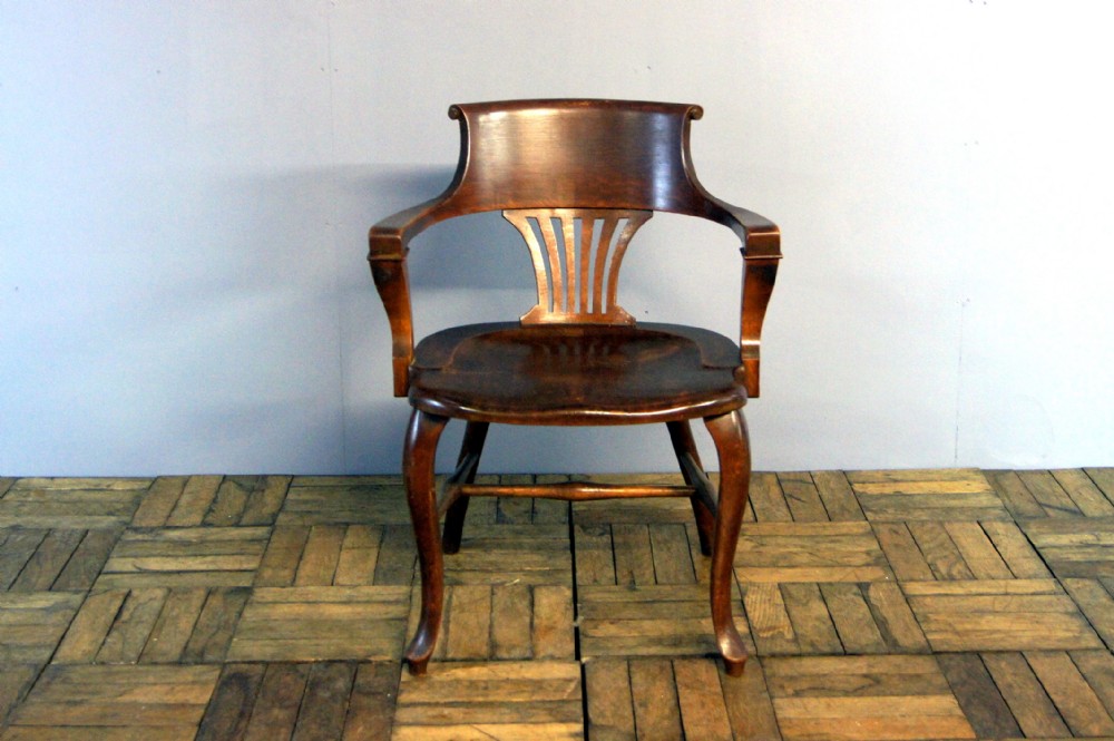 A good solid oak desk chair 
