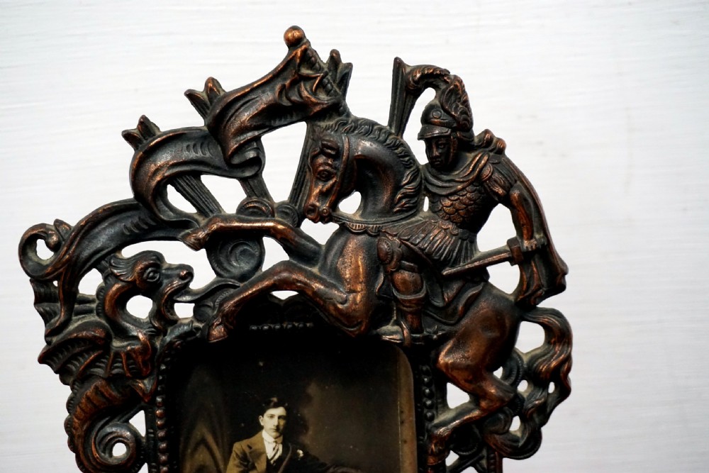 A charming George and the dragon photo frame View II