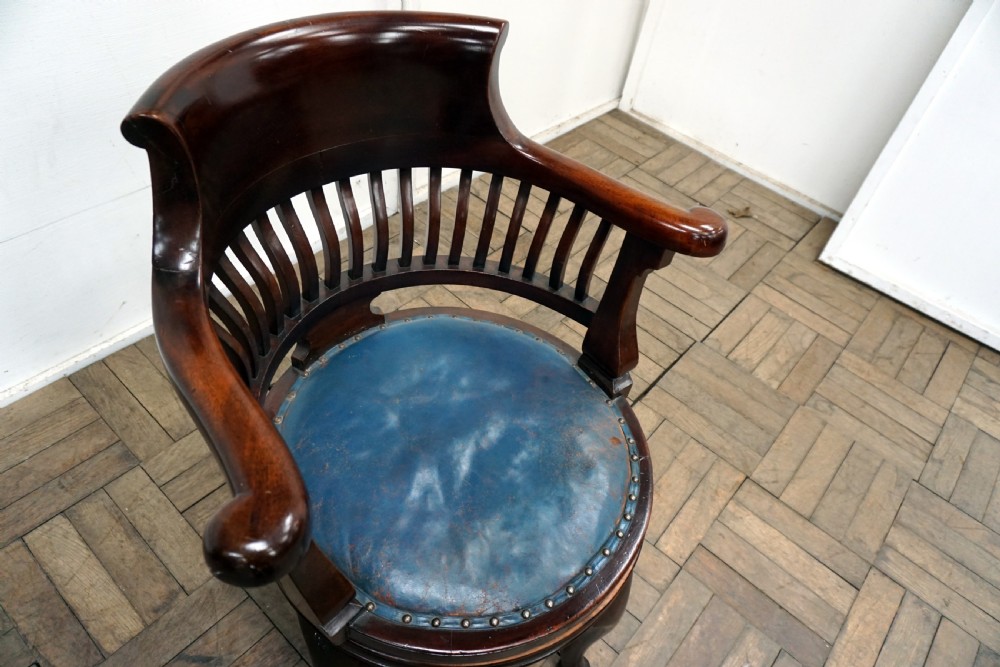 A great revolving mahogany captains office chair View II