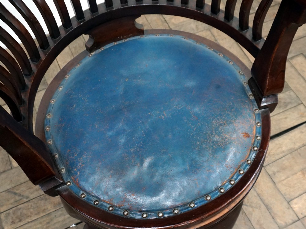 A great revolving mahogany captains office chair View IV
