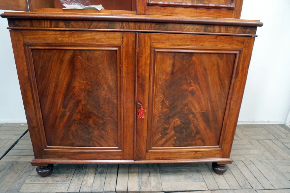 A good Victorian mahogany cupboard bookcase  View VIII