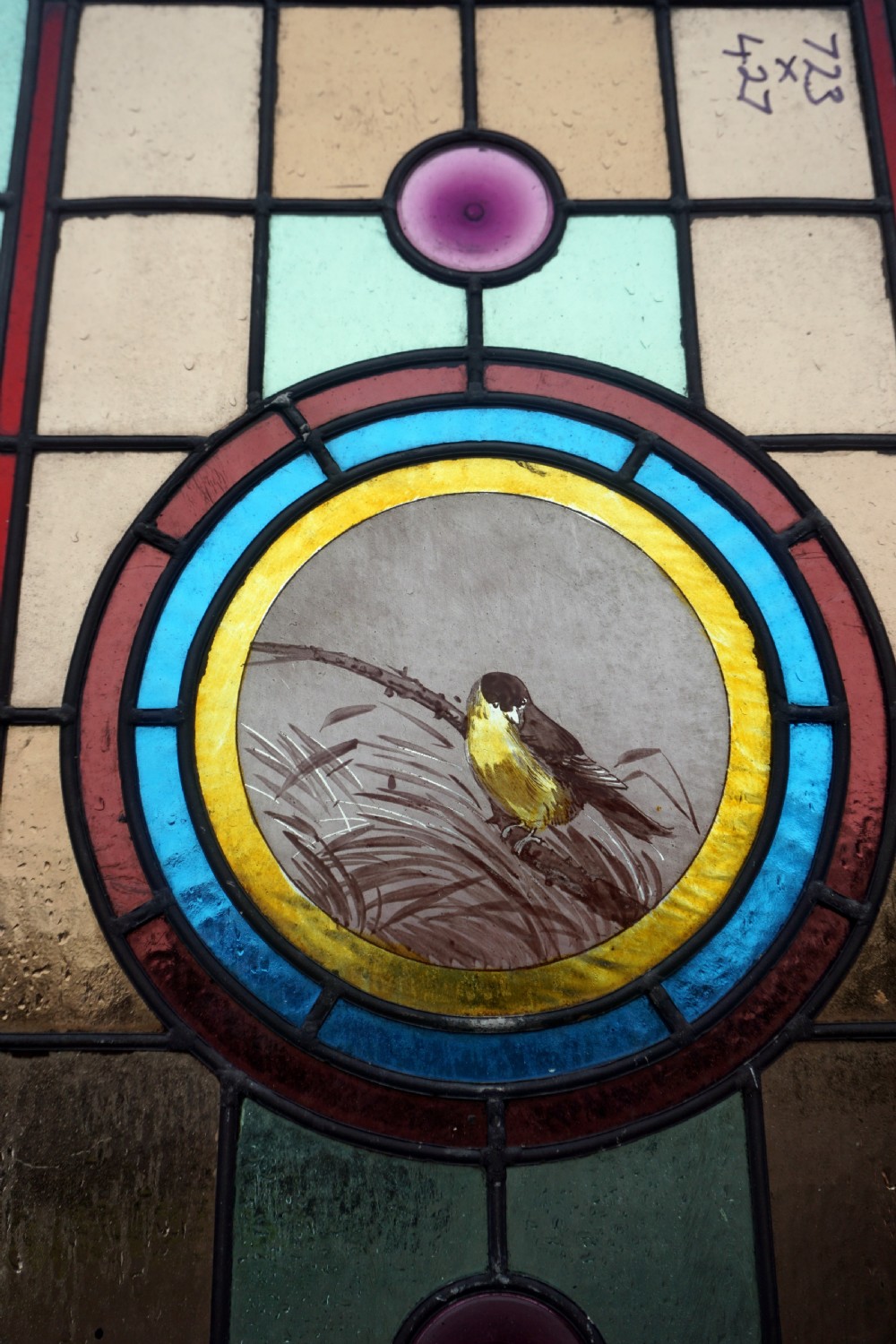 A good stained glass Window With Painted Bird To The Centre View III