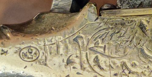 BELGIAN BLUNDERBUSS PISTOL WITH BRASS BARREL - ADDITIONAL PHOTO 7