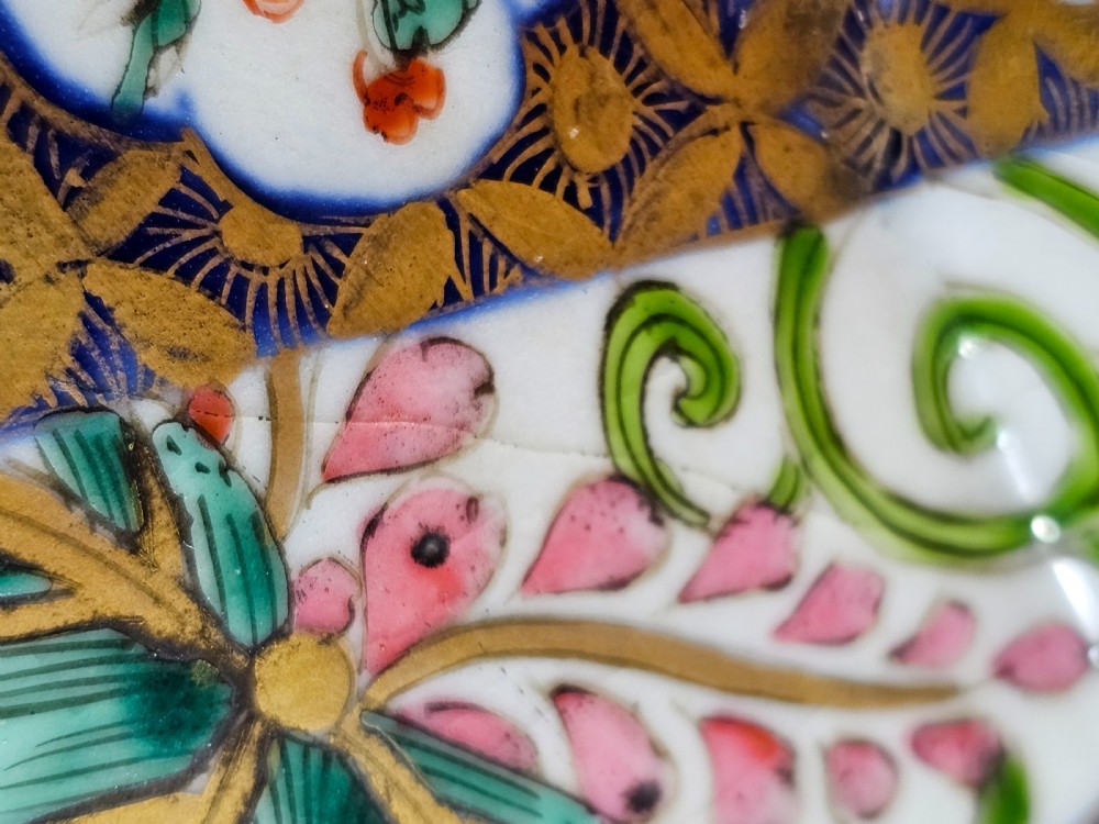 Large Japanese 19th century, Imari blue panel gilded & floral covered Vase or Urn.  View V